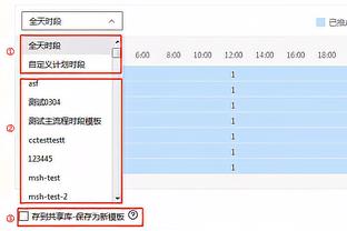 今天我是老大？托拜亚斯-哈里斯18中10空砍27分7板6助1断